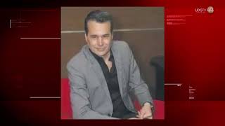 Entregan el cuerpo del tequilero Adrián Corona Content