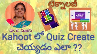 Create a Quiz Game with Kahoot in Telugu || Kahoot లో Quiz create చెయ్యడం ఎలా ?? || Dr. K. Sujani screenshot 3