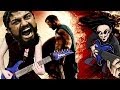 300 - History Of Artemesia "Epic Rock" Cover/Remix (Little V)