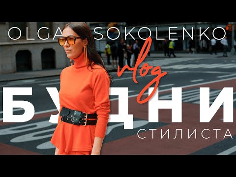 Video: Eliseeva Olga Igorevna: životopis, Kariéra, Osobný život