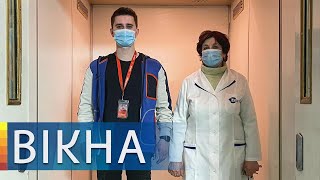 видео: Как живет женщина, которая всю жизнь открывает двери в новый мир | Вікна-Новини картинка: Как живет женщина, которая всю жизнь открывает двери в новый мир | Вікна-Новини