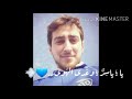 مرثيه الشهيد ياسر مونتاجي
