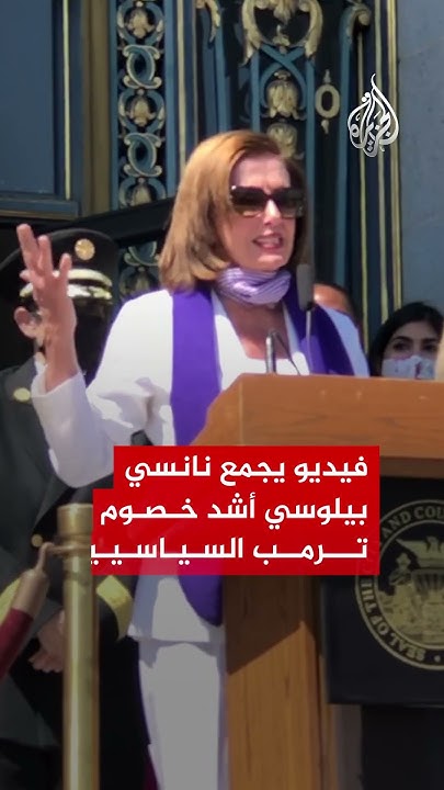     - -..  ɿ
 - نشر قبل 9 دقيقة