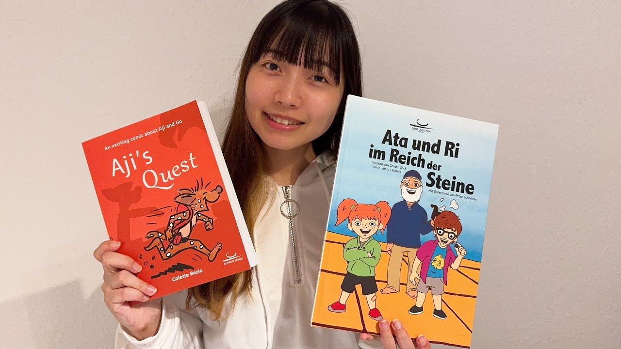 【海外の囲碁本ってどんなの？】ドイツ子供向け入門書、全世界が楽しめる囲碁冒険ストーリー‼︎