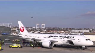FAA Order Formally Lifts Boeing 787 Grounding
