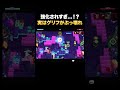 【ブロスタ】超強化されたグリフがバグ級に強い...