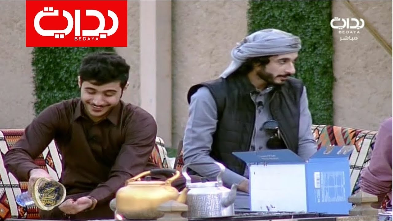 العصر - الجمعة | #زد_رصيدك53