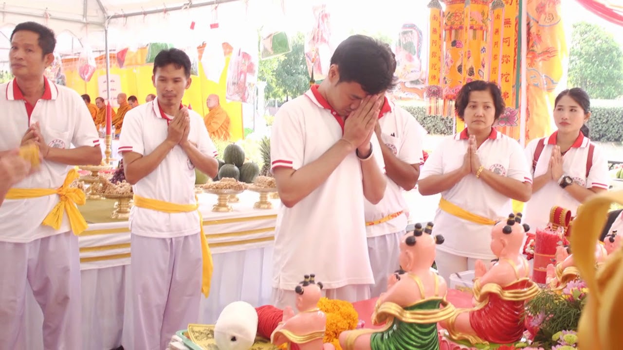 ศาลเจ้าอั่งไห้ยี้ไท้จื้อ นาป่า ชลบุรี