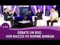 Head to head debate on BDS: Hen Mazzig vs Ronnie Barkan