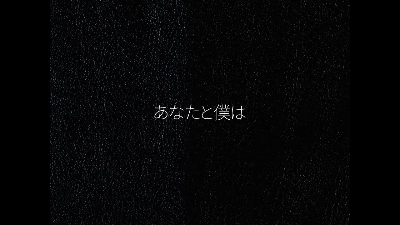 Sam Fender - Spit Of You (GG JP COVER Session)