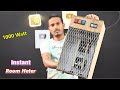 DIY 1000W Powerful Room Heater Under ₹500 | Insane Room Heater
