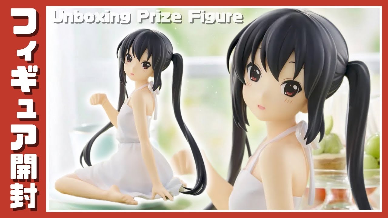 けいおん！ Yumemirize 中野梓 28体セット