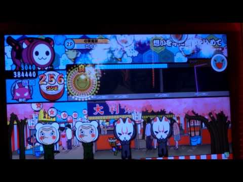【太鼓の達人ホワイト】想いを手に願いを込めて【ドロでた全良】