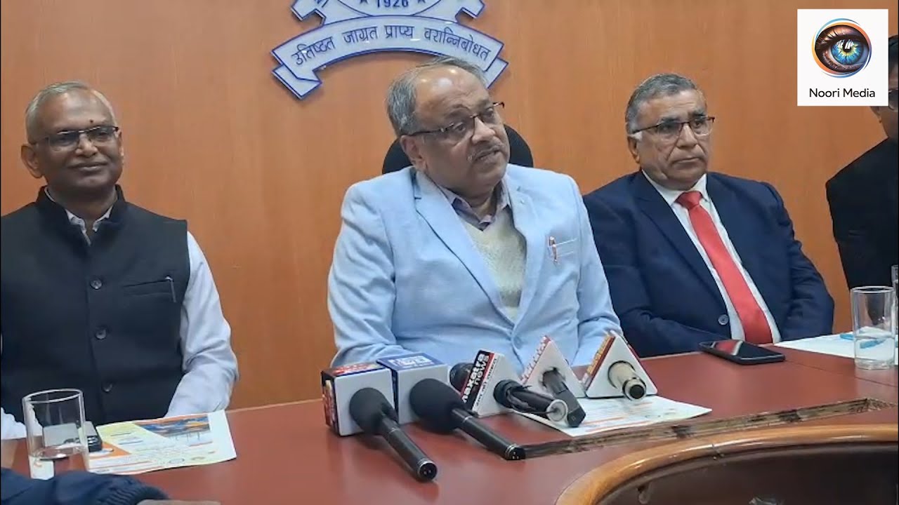 IIT ISM Dhanbad में Triple I -2026 Conclave: Smart Mining, Critical Minerals & Green Energy पर फोकस