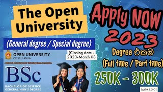 |Reopened till 6th April |BSc Degree (OUSL)- 2023 [Apply NOW!!!] (අඩුම වියදමකින් හොදම උපාධියක්)