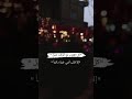 ليتنا نعرف نهايه الأشياء قبل أن نبدأها