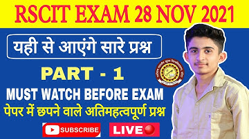 RSCIT Live Class 28 November | Rscit Exam Important Question |RSCIT Computer Course in Hindi