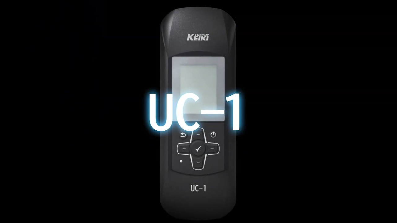 液体用電池駆動式 クランプオン形超音波流量計 UC-1 | 東京計器株式会社