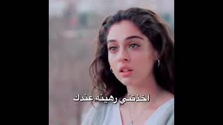 مقطع جميل بين نيجو و فاتوش من مسلسل رامو