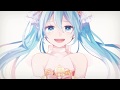 【初音ミク】Initial Song 中文字幕 ( Chinese Subs )