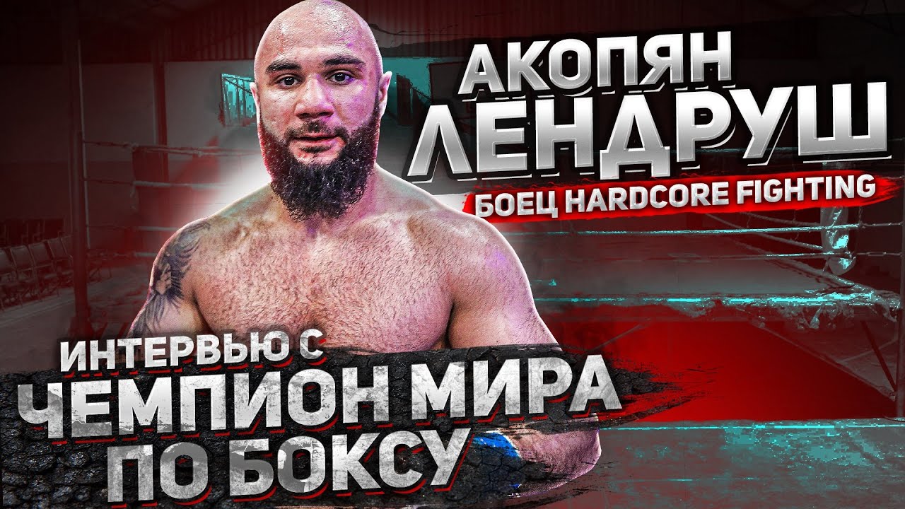 Карина акопян курск Карина акопян курск