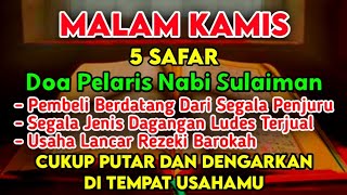 Download Lagu SANGAT MUSTAJAB! PUTAR DI TEMPAT USAHA ANDA MENDATANGKAN PELANGGAN BARU MENGEMBALIKAN PELANGGAN LAMA MP3 Download Lagu SANGAT MUSTAJAB! PUTAR DI TEMPAT USAHA ANDA MENDATANGKAN PELANGGAN BARU MENGEMBALIKAN PELANGGAN LAMA MP3