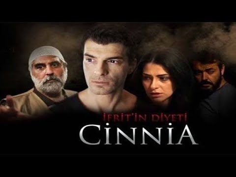 Video: Cinnia