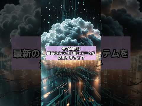 PC不要！スマホ1台でFX自動売買を1ヶ月放置した結果…!?#FX自動売買#FX初心者#FX#億り人#shots