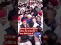 Rahul Gandhi, ਪ੍ਰਿਯੰਕਾ ਗਾਂਧੀ ਤੇ ਅਖਿਲੇਸ਼ ਯਾਦਵ ਨੂੰ ਜਦੋਂ ਹਿਰਾਸਤ ‘ਚ ਲਿਆ ਗਿਆ #shorts