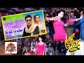 Nak da koka new dance mujra 2024 shahid studio offical