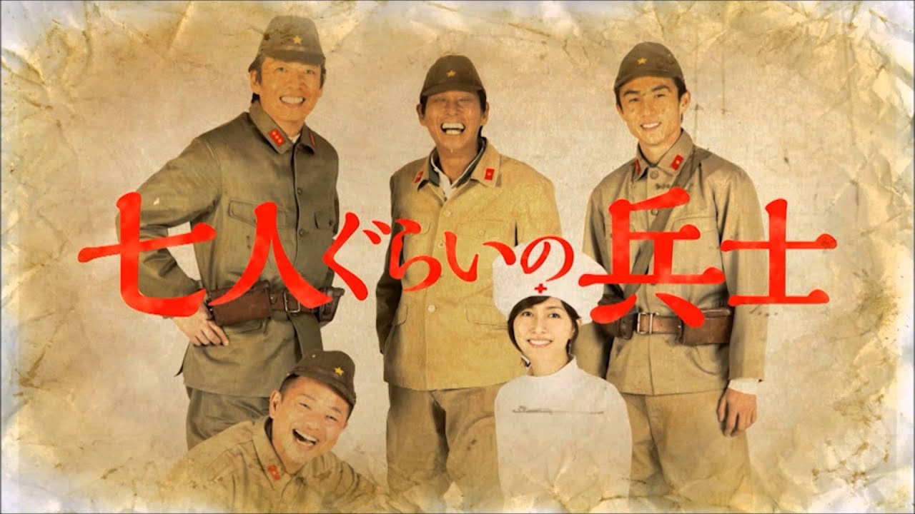 明石家さんまさんのお仕事 明石家さんまさんのお仕事