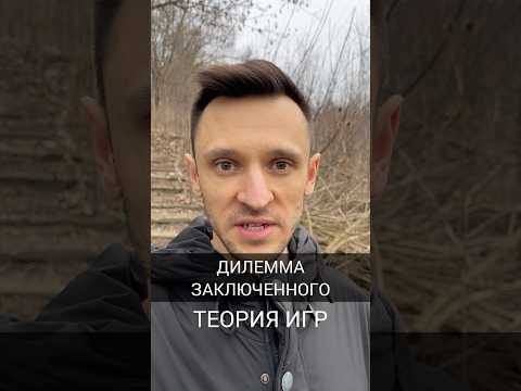 Быть добрым выгодно!