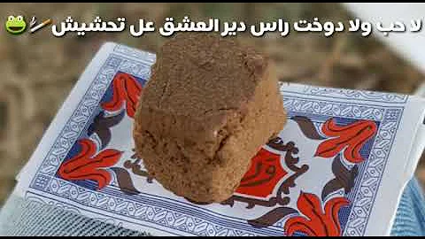 تحميل مرحبا بكم في موقع مجاني زواج سورى