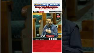 #Watch: MP-Aga Ruhullah's Fiery Speech #trending #shorts #short #ytshorts #ytshort #yt #viral #trend