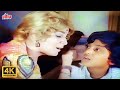 Tumhi Ho Mere Apne Yaha Dance Song : Lata Mangeshkar | Ranjana | V.Shantaram | Chaani