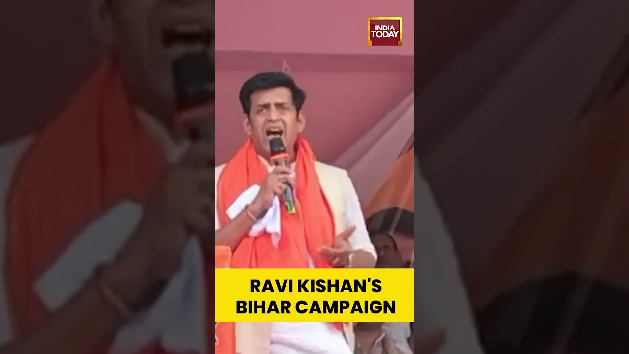 Ravi Kishan's Bihar Campaign | 