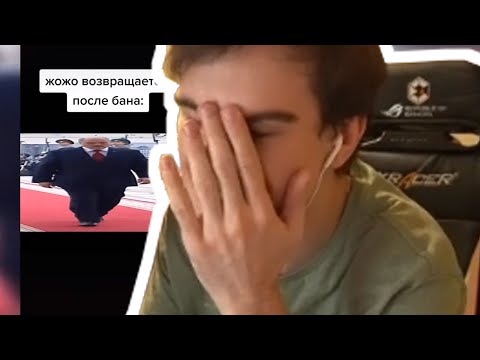 БРАТИШКИН СМОТРИТ - ЛУЧШИЕ ТИК ТОКИ ПРО СЕБЯ | ВЕБМЫ ТИК ТОК #5
