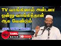    expenses incurred by luxuries sntamilbayan8394 abdul hameed sharaee