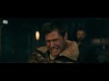 Butcher vs Bombsight