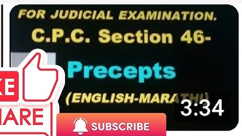 PRECEPTS //SECTION  46 // CIVIL PROCEDURE CODE .