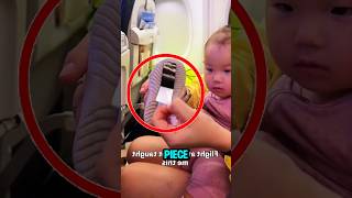 This Mom Used a Shocking Plane Hack to Save Her Baby 😱✈️❤️