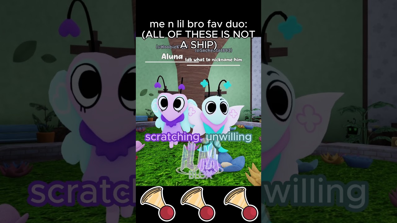 любимый дуэт 