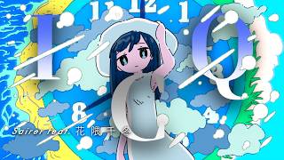 ICQ / Sairei feat. 花隈千冬