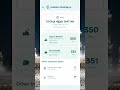 Islamic Occasions Countdown Feature AHAD RISALAH App | Download Now On Play Store