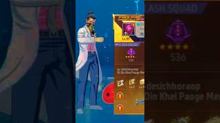 short video free fire ka viral video camera video game video Katihar ke aur YouTube channel regular