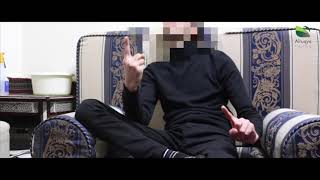 RUQYA   A MUSICIAN POSSESSED BY DEMONIC ILLMUNATIC JINNS PART 2