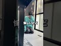 僕の夢を諦めることにしました