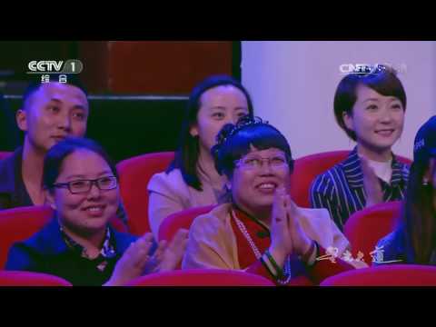 Avenue of Stars 20170421Happened to Meet You Song Clip | CCTV