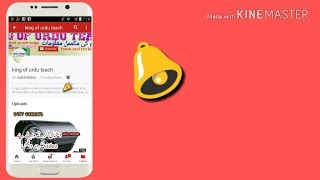 How to make Subscribe and Bell icon Intro on Smartphone | Step by step Tutorial