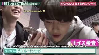&TEAM NICHOLAS first time ordering delivery in Japan! 😭 w/ BE:FIRST | Eng Sub